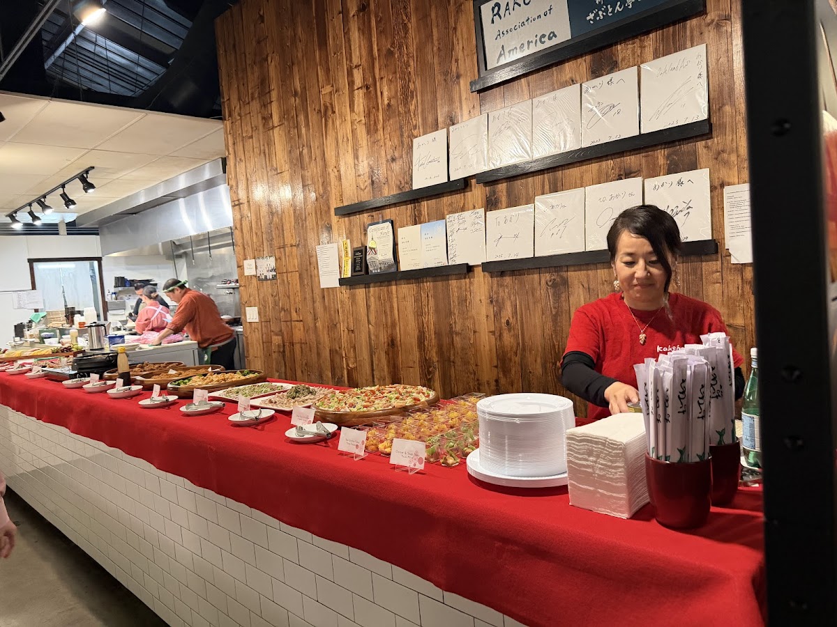 Akari Japanese Bistro Photos 2